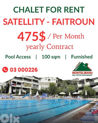 100 sqm Chalet For Rent in Satellity Resort Faitroun with Pool Access