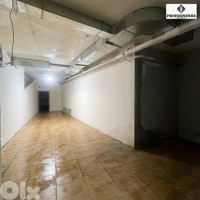 Warehouse for rent in Achrafieh مستودع للايجار في الاشرفية