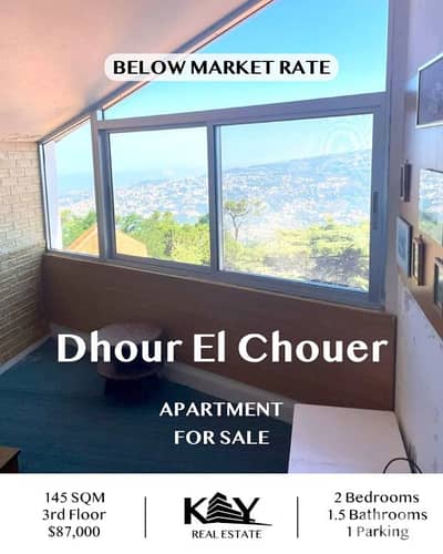 Apartment in Dhour EL Chouer