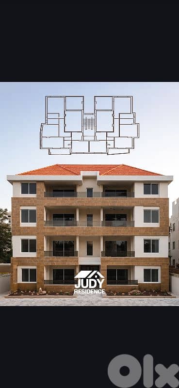 Judy Residence tripoli Koura ras maska new luxury apartments