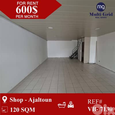 VB- 7130 / Shop for Rent in Ajaltoun, محل للايجار في عجلتون