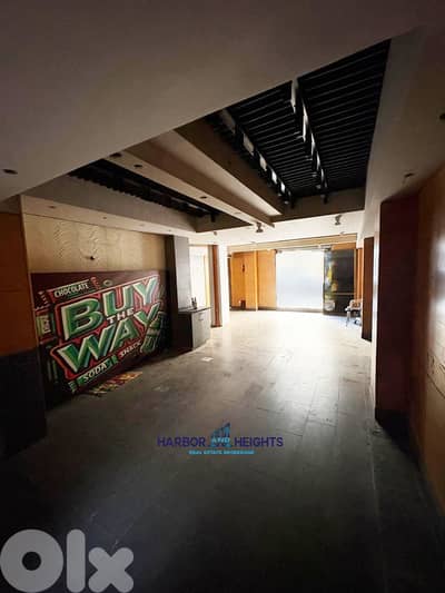 Shop for Sale in Jal el dib محل للإيجار في جل الديب:
