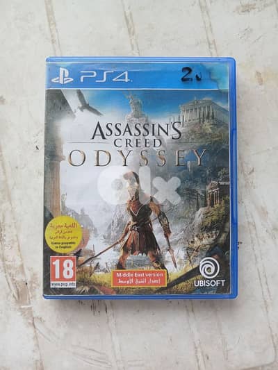 Asassins creed odyssey