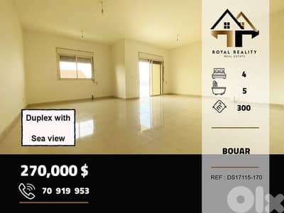 duplex apartments for sale in bouar keserouan شقق للبيع في بوار مسروان