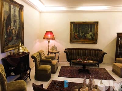 Fully Furnished Apartment for Rent in Rabieh شقة مفروشة في الرابية