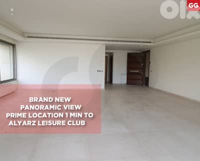 Maid room + bathroom,Panoramic view , Yarzeh/يرزه REF#GG132711
