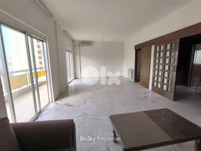 Apartment For RENT In Zalka شقة للإيجار #MH