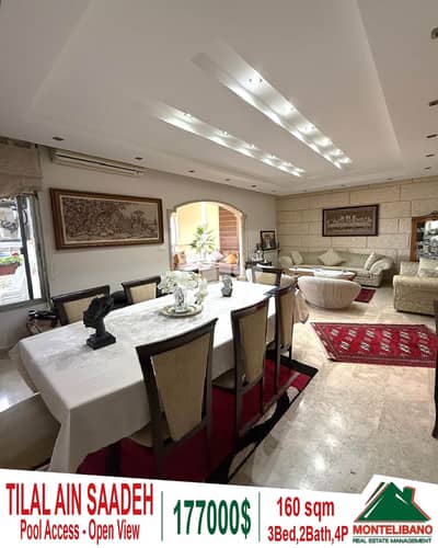 160 sqm Apartment For Sale in Tilal Ain Saadeh with Pool Access & View