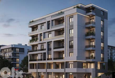 Under Construction | Flexible Payment Facilities | Baabda