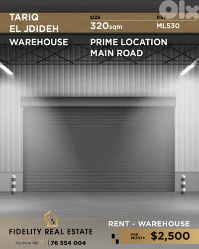 Warehouse for rent tariq EL Jdideh ML530 مستودع للإيجار
