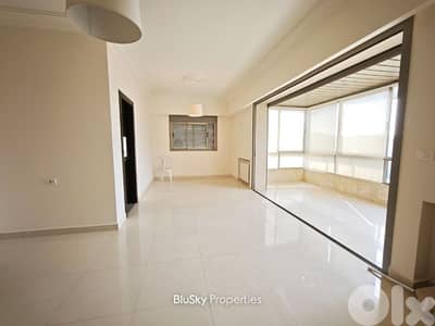 Apartment For RENT In Ouyoun Broumana شقة للإيجار #GS