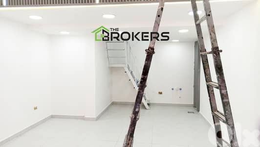 Shop for Rent in Hamra محل للايجار في الحمرا