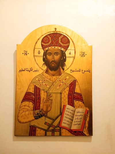 ايكونة religion icon