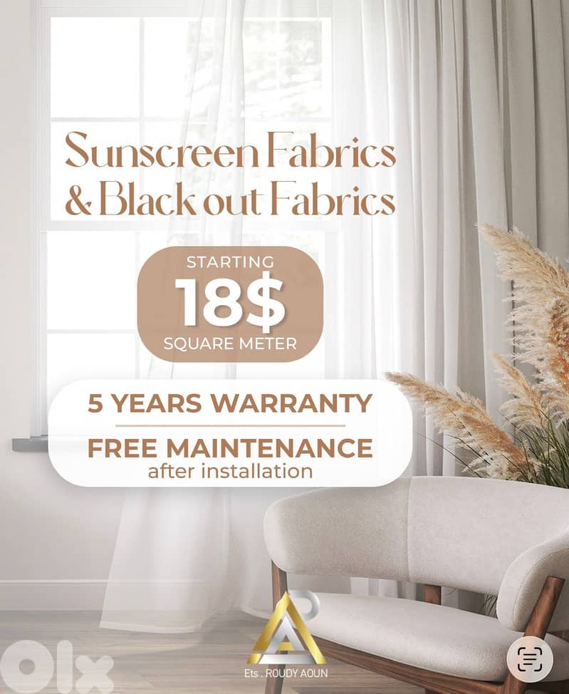 Decorative curtains 1