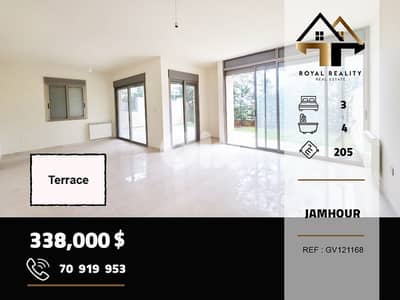 apartments for sale in jamhour baabda شقق للبيع في جمهور بعبدا