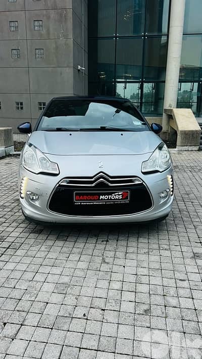 Citroen DS 2015 Mother Company