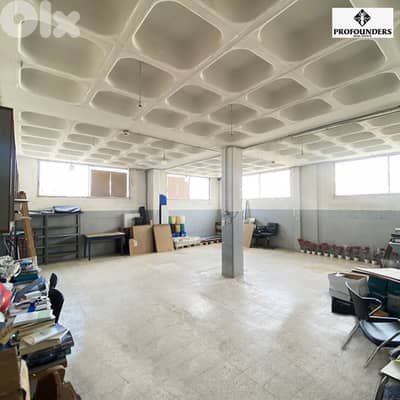 Office for rent in Dekwaneh مكتب للايجار في الدكوانة