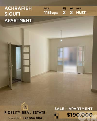 Apartment for sale in Achrafieh ML531 شقة للبيع في الأشرفية