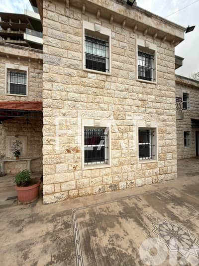Heritage House for Sale in Prime Kaslik ǀ منزل تراثي  للبيع في كسليك