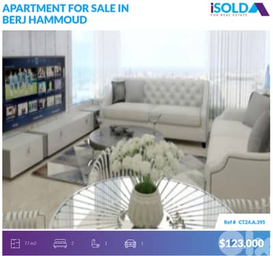 "U. C" New Project apartment 4sale in Nabaa/Bourj Hammoud -النبعة