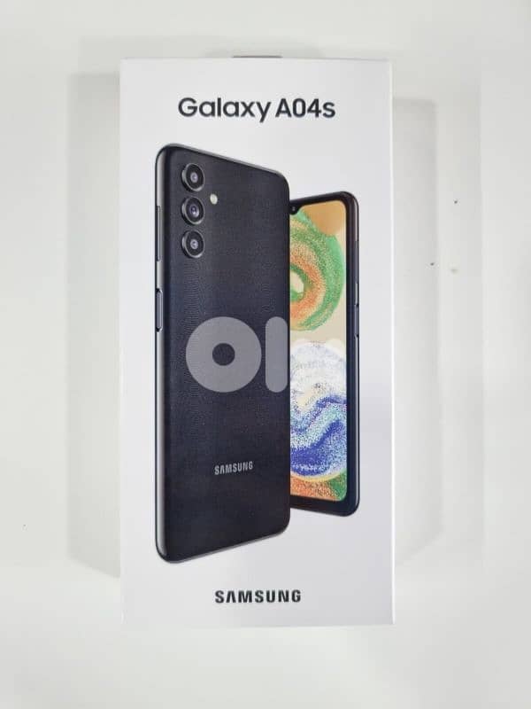 trade to any iphone or android 2