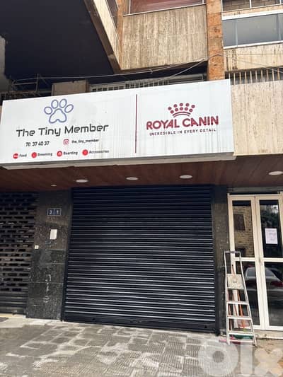 JAL EL DIB PRIME LOCATION FOR RENT