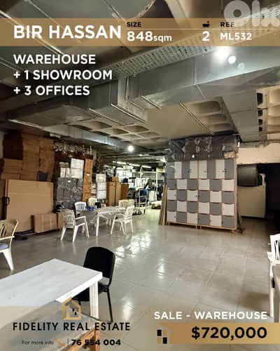 Warehouse for sale in Bir Hassan ML532 مستودع للبيع في بئر حسن
