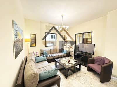 apartments for sale in ras al nabaa beirutشقق للبيع في راس النبع بيروت