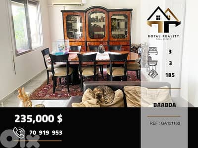 apartments for sale in baabda شقق للبيع في بعبدا