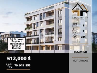 under construction apartment for sale in Hazmiyeh mar takla