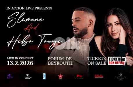 Slimane and Hiba Tawaji