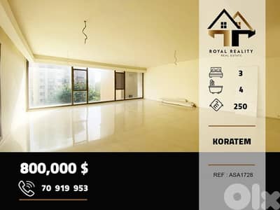 apartments for sale in koraytem Beirut شقق للبيع في قريطم بيروت