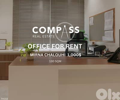 OFFICE FOR RENT