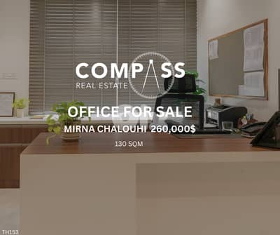 OFFICE FOR SALE