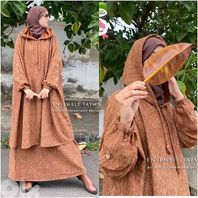 إسدال نسواني