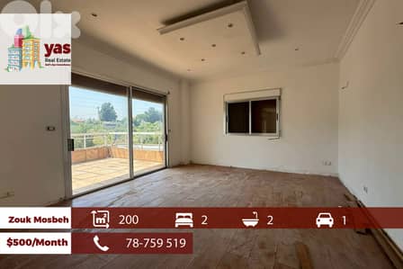 Zouk Mosbeh 200m2 | Rent | Prime Location | Generous dimensions | EL |