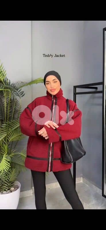 جاكيت نسواني