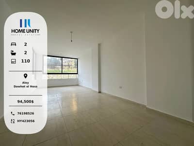 HOT OFFER , apartment for sale in dawhet el hoss