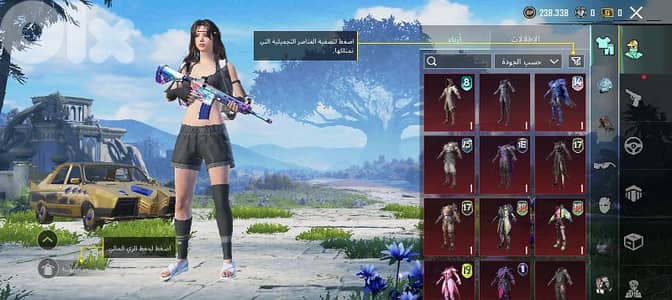 حساب ببجي لفل 77 - كونكر S19 - مع 4 أسلحة كيل مسج