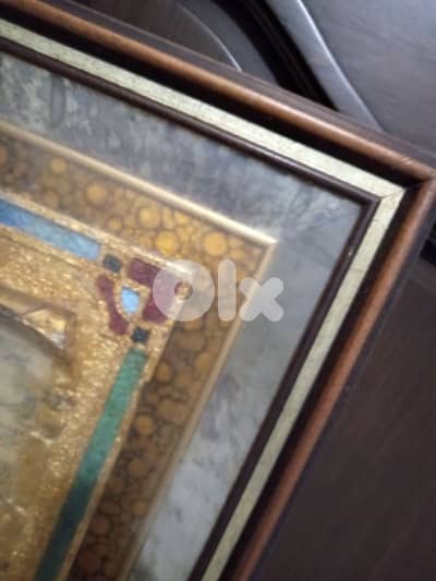 بروايز أية الكرسي