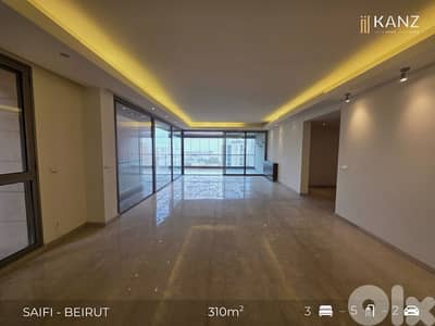 Apartment For Sale In Saifi - Beirut - شقة للبيع في الصيفي بيروت