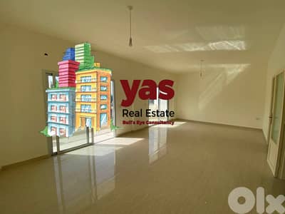 Zalka 120m2 | Rent | High End | Excellent Condition | PAN