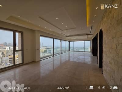 Apartment For Rent In Saifi - Beirut - شقة للإيجار في الصيفي بيروت