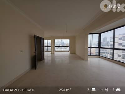 Apartment For Sale In Badaro - Beirut - شقة للبيع في بدارو بيروت