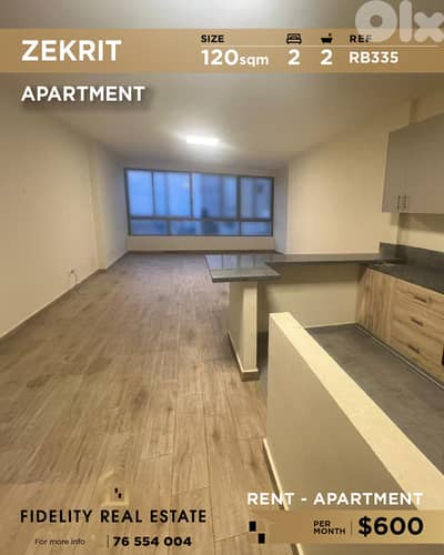 Apartment for rent in Zekrit RB335 شقة للإيجار في زكريت