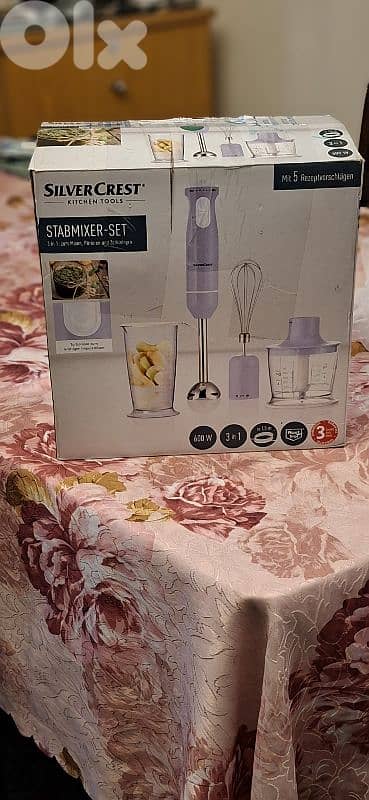 خلاط يدوي اصلي