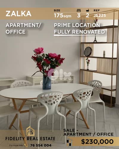 Apartment for sale in Zalka JS225 شقة للبيع في زلقا