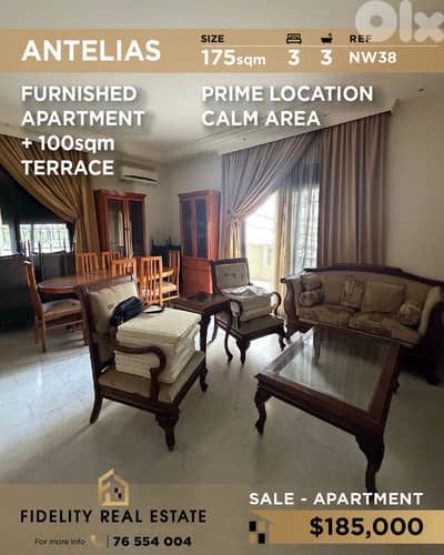 Apartment for sale in Antelias NW38 شقة مفروشة للبيع في أنطلياس
