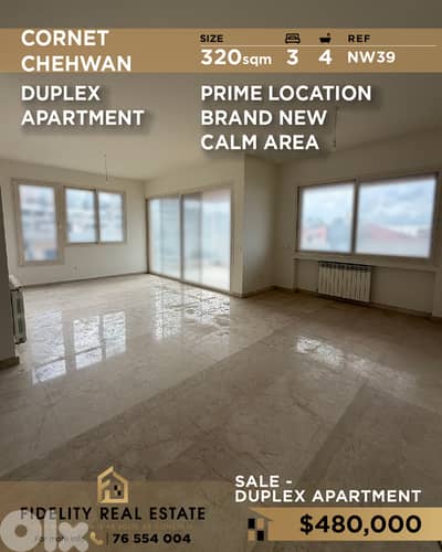 Apartment for sale in Cornet Chehwan NW39 شقة  للبيع في قرنة شهوان