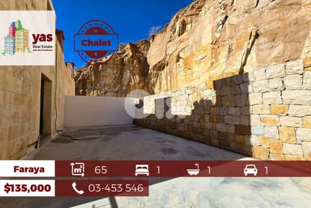 Faraya 65m2 | 70m2 Terrace | New Chalet | Calm Area | DA |